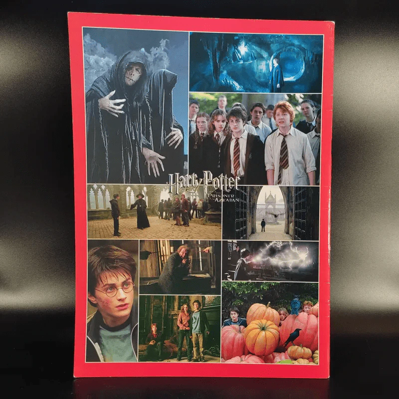 นิตยสารแฮร์รี่ ฉบับพิเศษ Harry Potter and the Prisoner of Azkaban รูปที่ 2