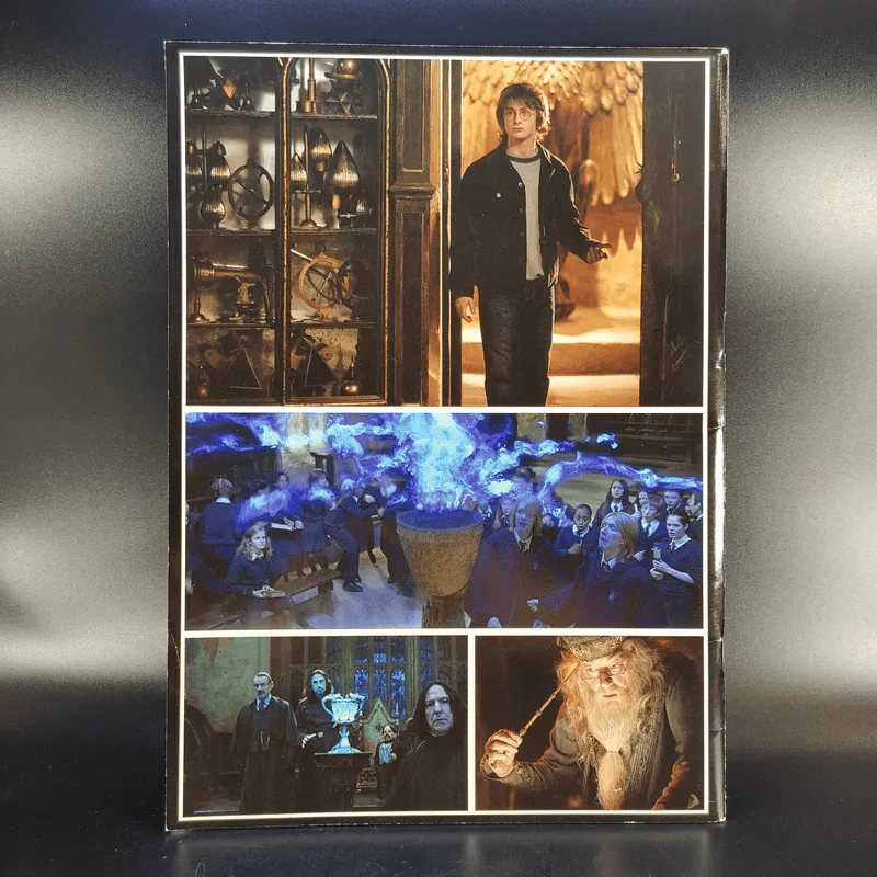 นิตยสารแฮร์รี่ฉบับพิเศษ Harry Potter and the Goblet of Fire รูปที่ 2