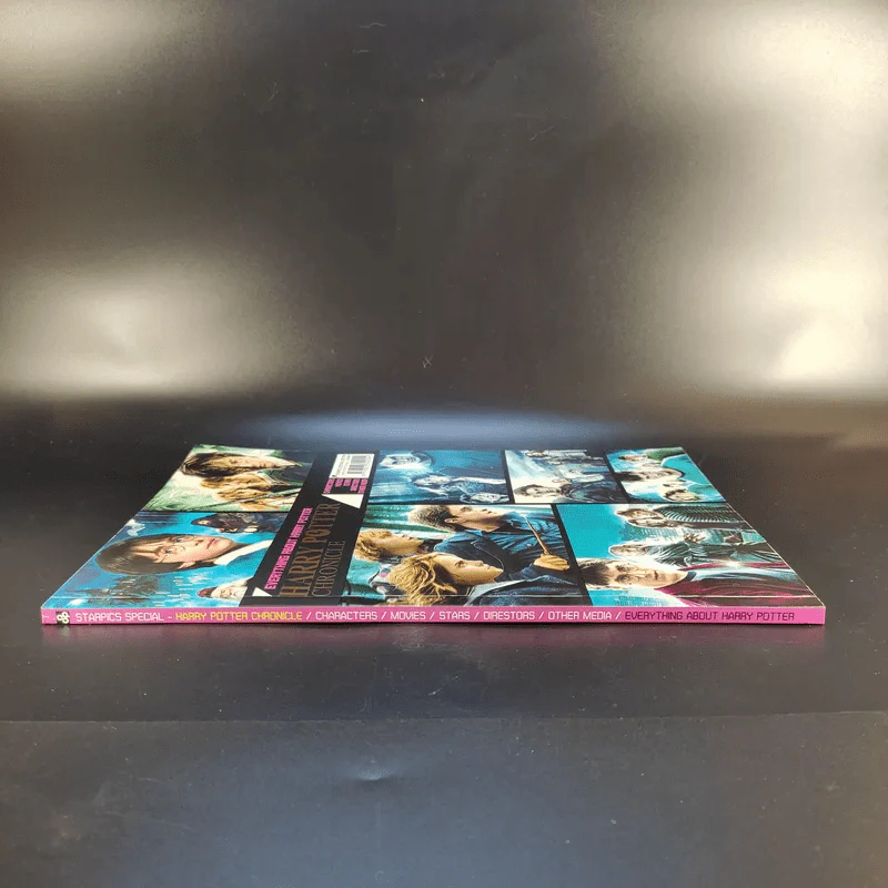 Starpics Special Edition Harry Potter Chronicle รูปที่ 3