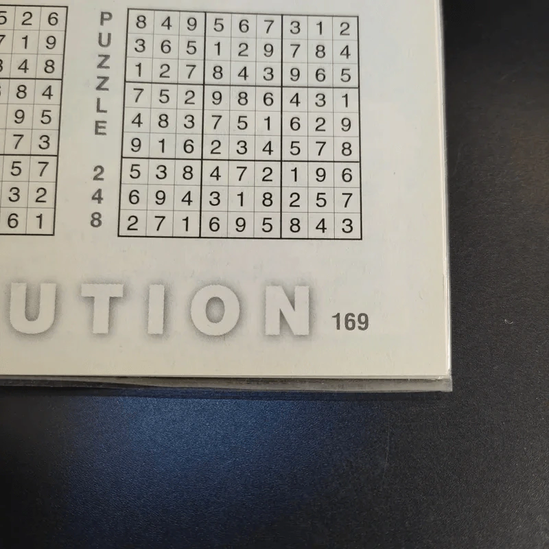 Sudoku Champion Gold เหรียญทอง รูปที่ 11