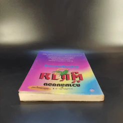 ความลับของผู้ชายที่ผู้หญิงควรรู้ ฉบับสมบูรณ์ - ดร.บาร์บารา เดอ แองเจลิส รูปที่ 6