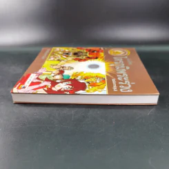 เล่าเรื่องไตรภูมิพระร่วง (ฉบับการ์ตูน) รูปที่ 6
