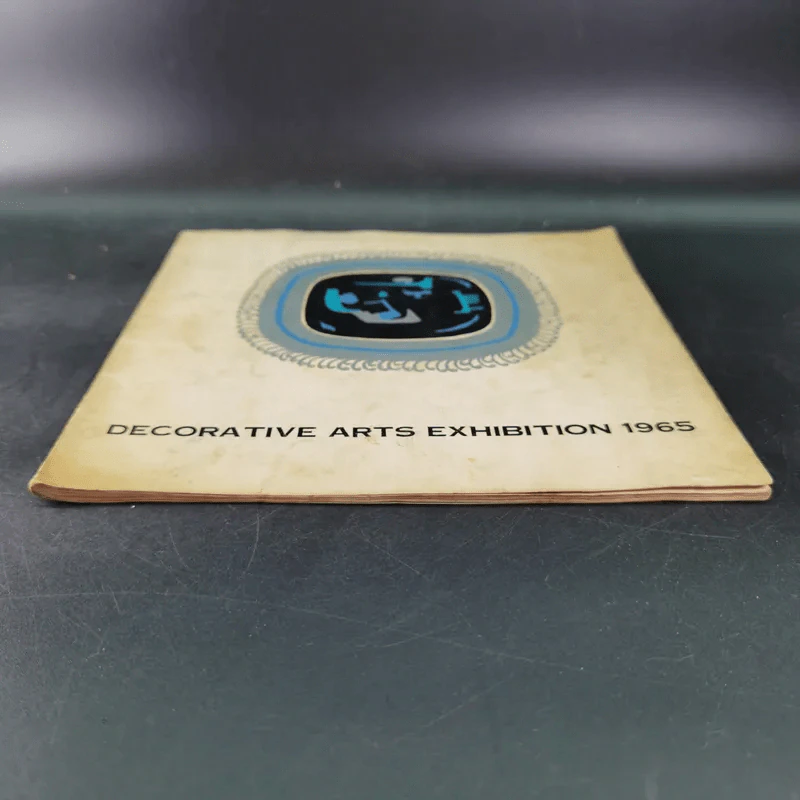 Decorative Arts Exhibition 1965 รูปที่ 4