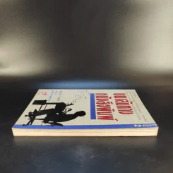 บนเส้นทางหนังสือพิมพ์ - สมบูรณ์ วรพงษ์ รูปที่ 5