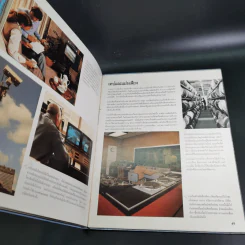 สารานุกรมเยาวชน ชุด เทคโนโลยีรอบโลก การสื่อสารและการควบคุม รูปที่ 14