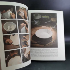 บ้านและสวน The Manual (ฉบับพิเศษ) Skill งานฝีมือ รูปที่ 11