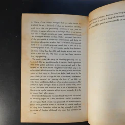 Norwegian Wood - Haruki Murakami รูปที่ 12