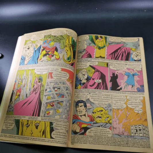 ซูเปอร์แมน Superman ฉบับที่ 39 รูปที่ 11