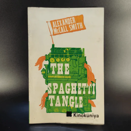 The Spaghetti Tangle - Alexander McCall Smith รูปที่ 1
