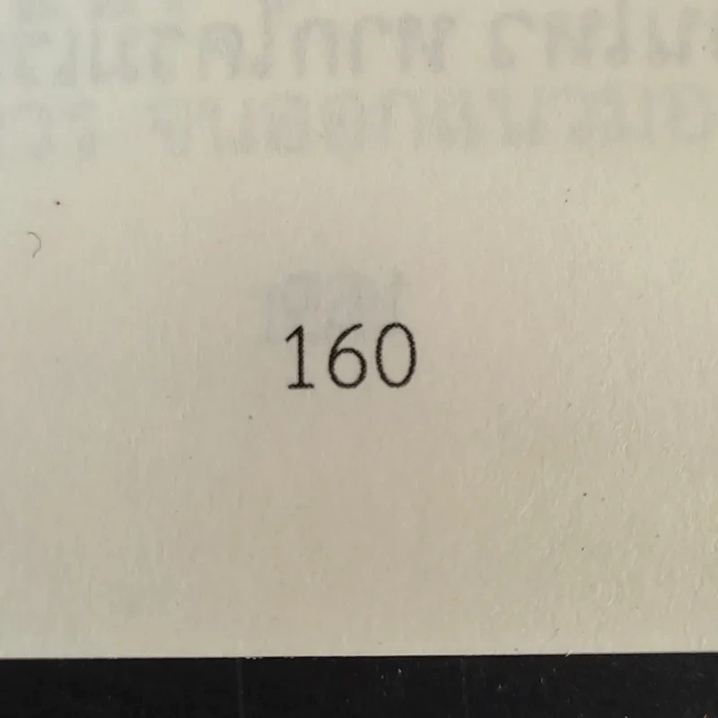 กระตุ้นภูมิความคิดด้วยจิตวิทยาวาไรตี้ - กัมพล อุฬารวิริโย รูปที่ 16