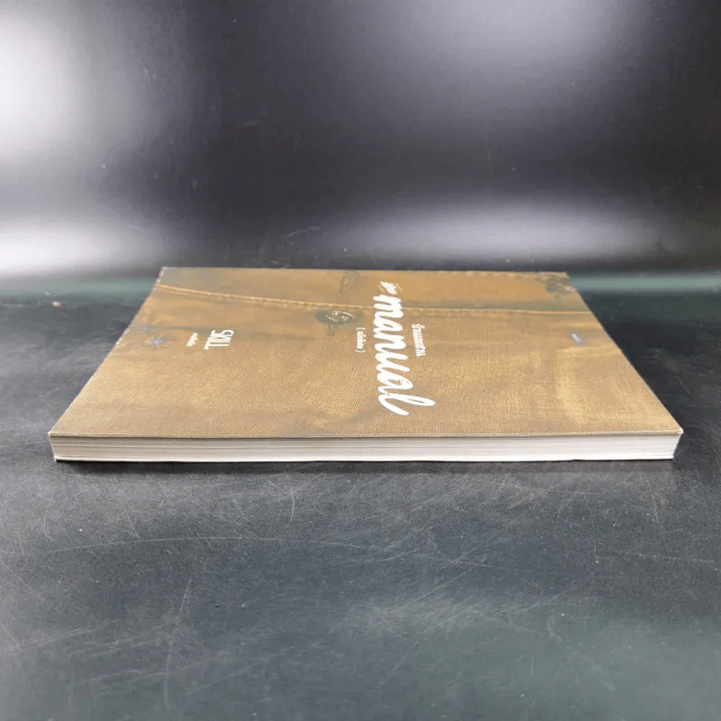 บ้านและสวน The Manual (ฉบับพิเศษ) Skill งานฝีมือ รูปที่ 5