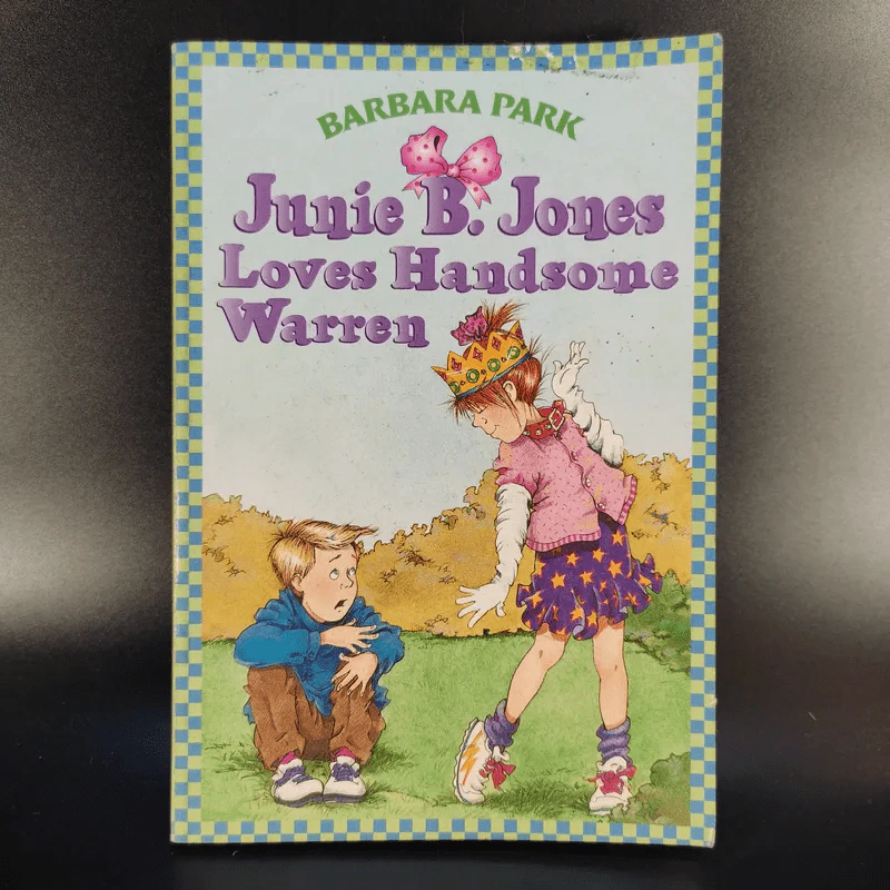 Junie B. Jones Loves Handsome Warren รูปที่ 1