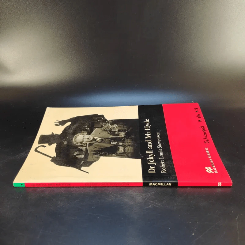 Dr Jekyll and Mr Hyde - Robert Louis Stevenson รูปที่ 8