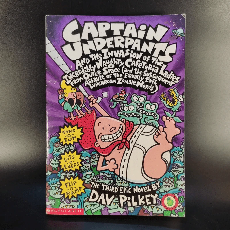 Captain Underpants and the Invasion of the Incredibly Naughty Cafeteria Ladies from Outer Space รูปที่ 1