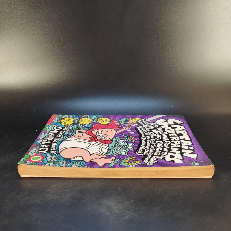 Captain Underpants and the Invasion of the Incredibly Naughty Cafeteria Ladies from Outer Space รูปที่ 5