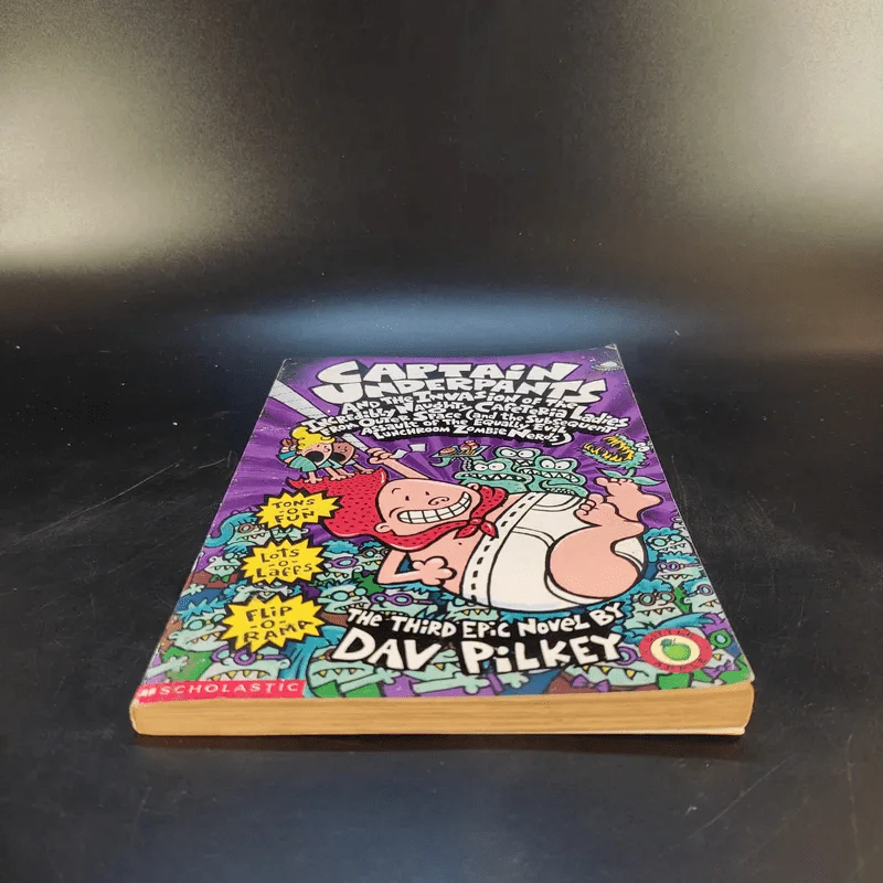 Captain Underpants and the Invasion of the Incredibly Naughty Cafeteria Ladies from Outer Space รูปที่ 4