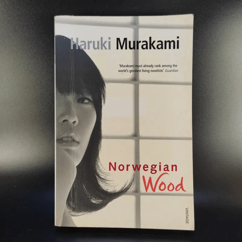 Norwegian Wood - Haruki Murakami รูปที่ 1