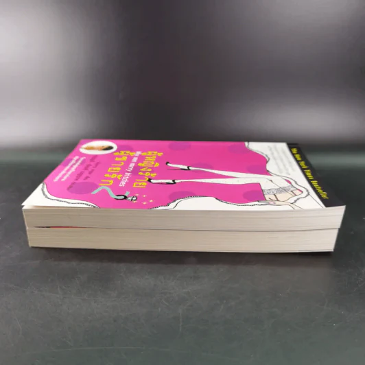ผู้หญิงร้ายผู้ชายรัก เล่ม 1-2 - Sherry Argov เขียน, กาละแมร์ พัชรศรี แปล รูปที่ 5