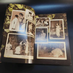 พ่อหลวงพ่อของแผ่นดิน รูปที่ 9