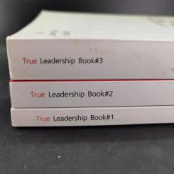 True Leadership Book 1+3 คุณเห็นบวกสร้างคนรู้ธรรม เล่ม 1-3 รูปที่ 4