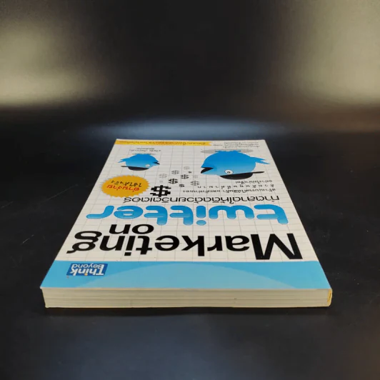 Marketing on Twitter ทำตลาดให้ติดด้วยทวิตเตอร์ - ธวัชชัย เกิดประดับ รูปที่ 6