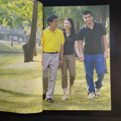 พ่อแม่มือโปร - ทนทิรา จูฑะพุทธิ รูปที่ 10