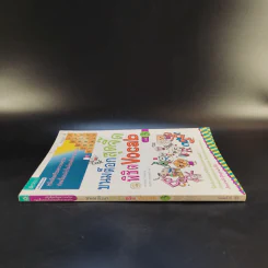 ขนมต็อกสุดจี๊ด พิชิต Vocab เล่ม 3 รูปที่ 3