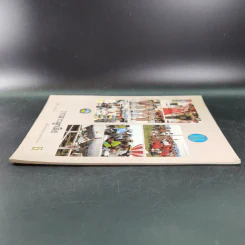 วารสารลูกเสือ ปีที่ 55 ฉบับที่ 4 ก.ย.-ต.ค.2534 รูปที่ 5