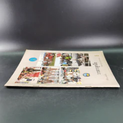 วารสารลูกเสือ ปีที่ 55 ฉบับที่ 4 ก.ย.-ต.ค.2534 รูปที่ 3