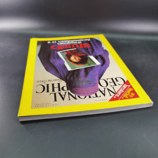 National Geographic ปีที่ 1 ฉบับที่ 9 เม.ย.2545 รูปที่ 6