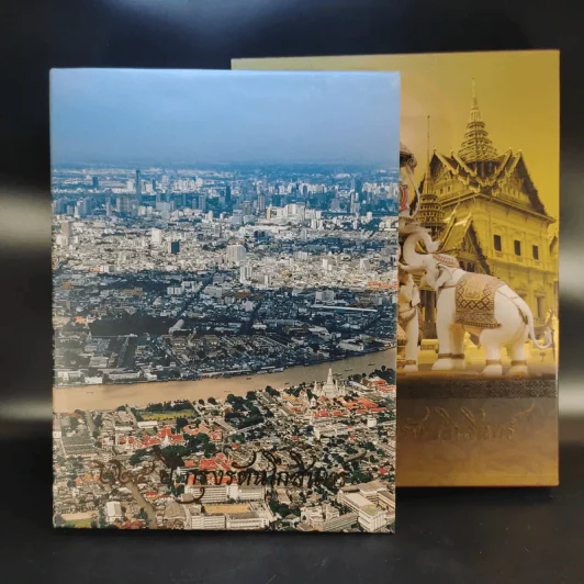 225 ปี กรุงรัตนโกสินทร์ Boxset รูปที่ 2