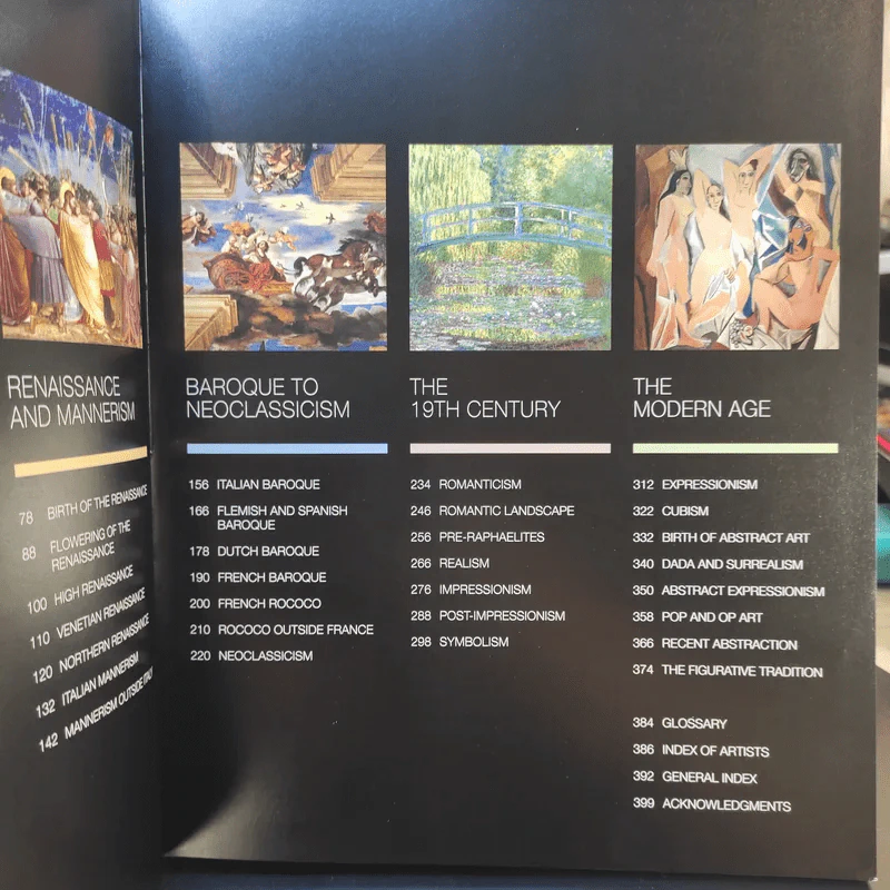 The Illustrated Story of Art รูปที่ 12