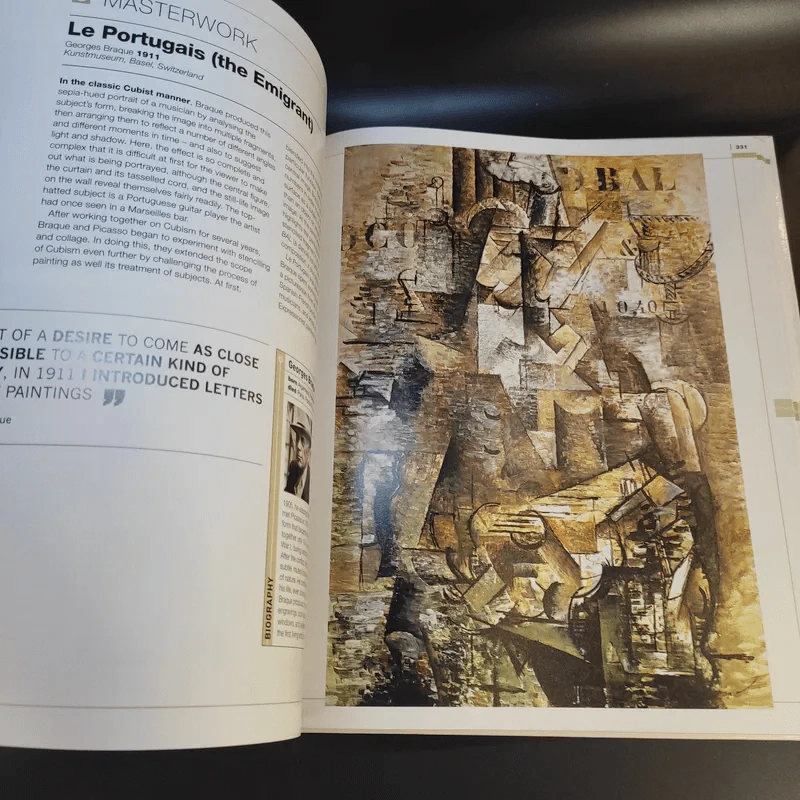 The Illustrated Story of Art รูปที่ 24