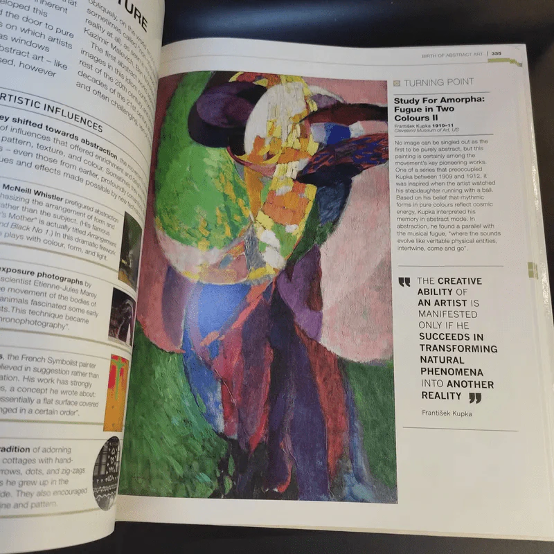 The Illustrated Story of Art รูปที่ 23