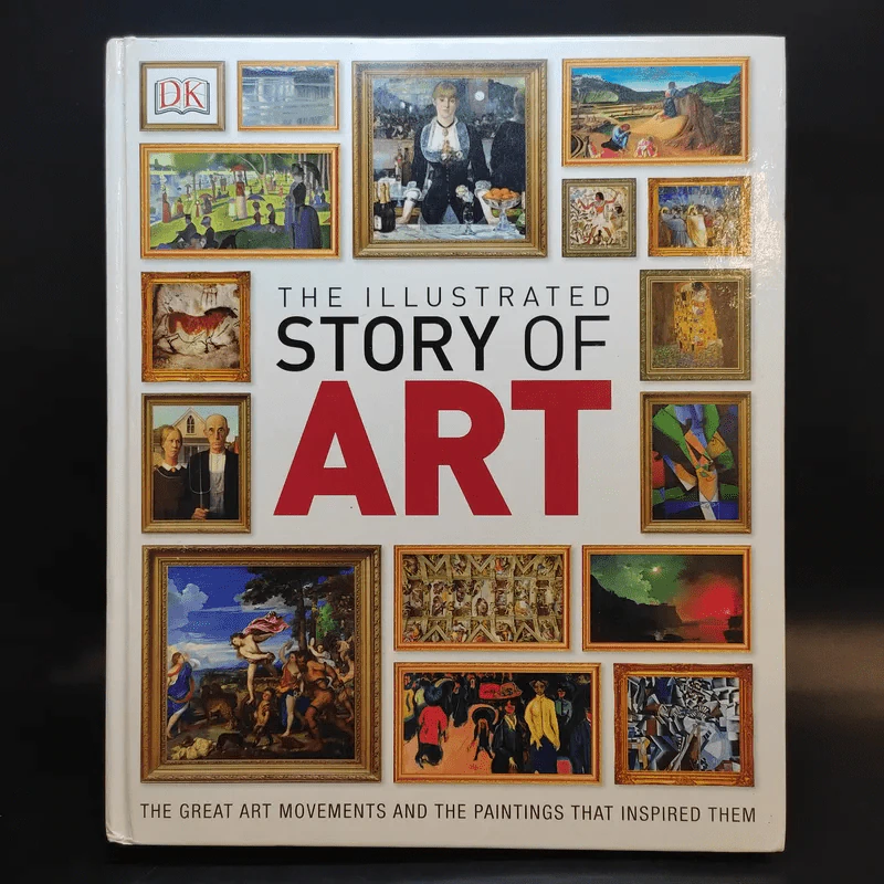 The Illustrated Story of Art รูปที่ 1