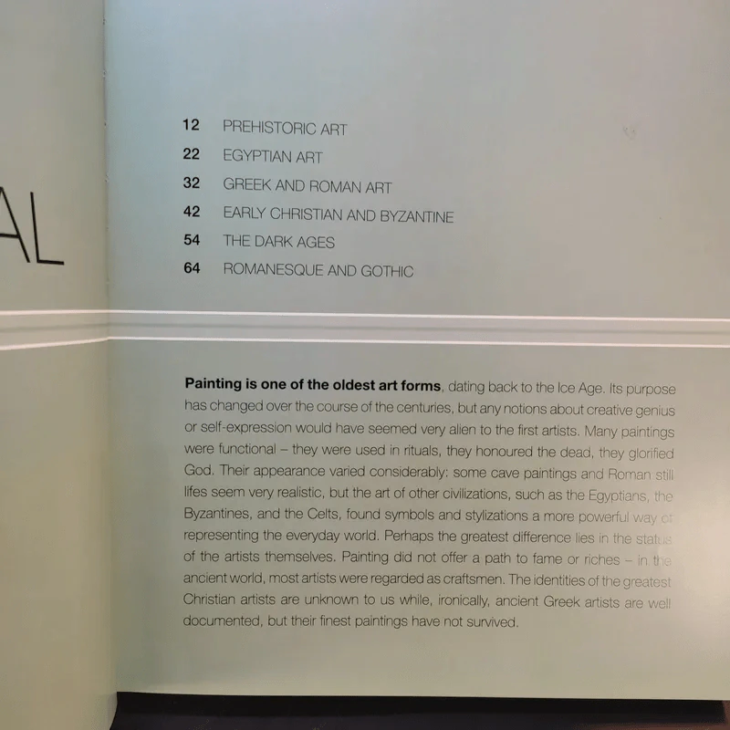 The Illustrated Story of Art รูปที่ 14