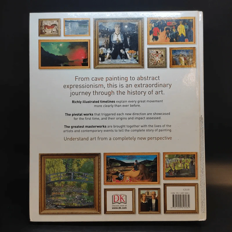 The Illustrated Story of Art รูปที่ 2