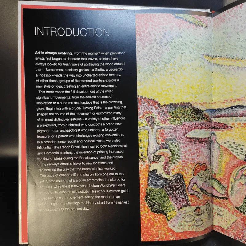 The Illustrated Story of Art รูปที่ 13
