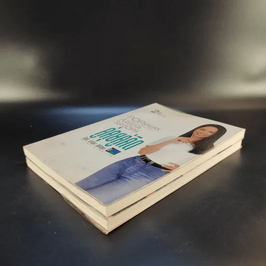คู่คุยคู่คิด เล่ม 1-2 - ป๊อป อารียา สิริโสภา รูปที่ 7
