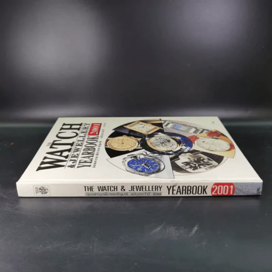 The Watch & Jewellery Yearbook 2001 นิตยสารนาฬิกาและอัญมณี ฉบับประจำปี 2544 รูปที่ 3