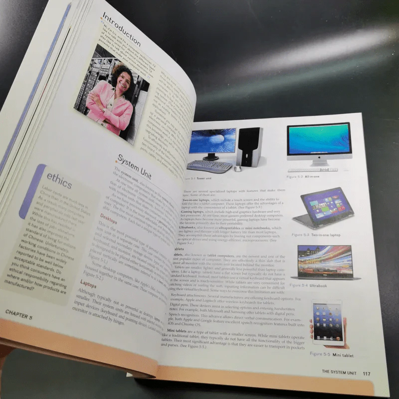 Computing Essentials 2017 รูปที่ 16