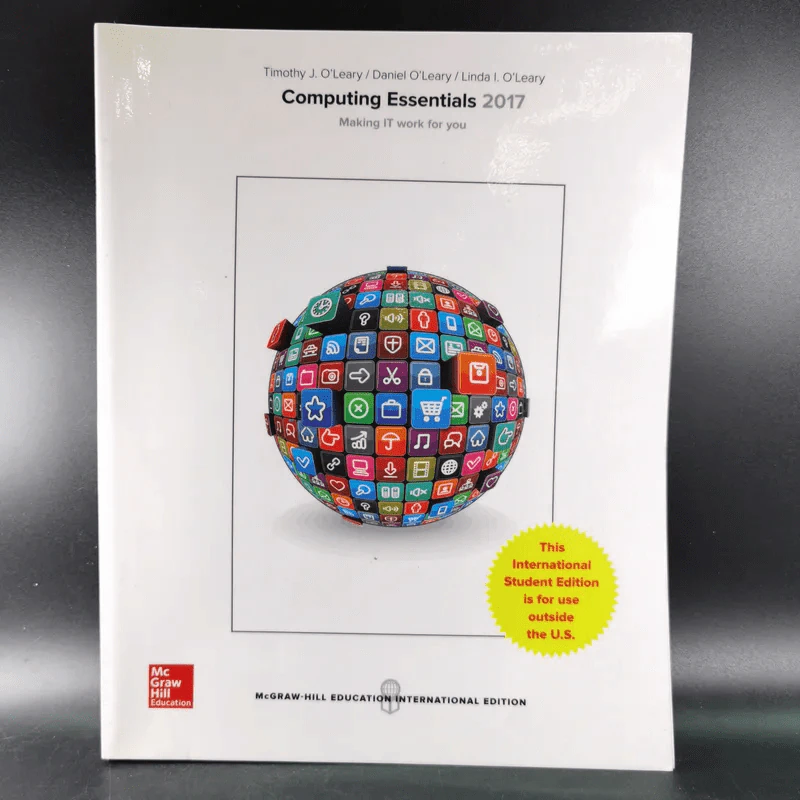 Computing Essentials 2017 รูปที่ 1
