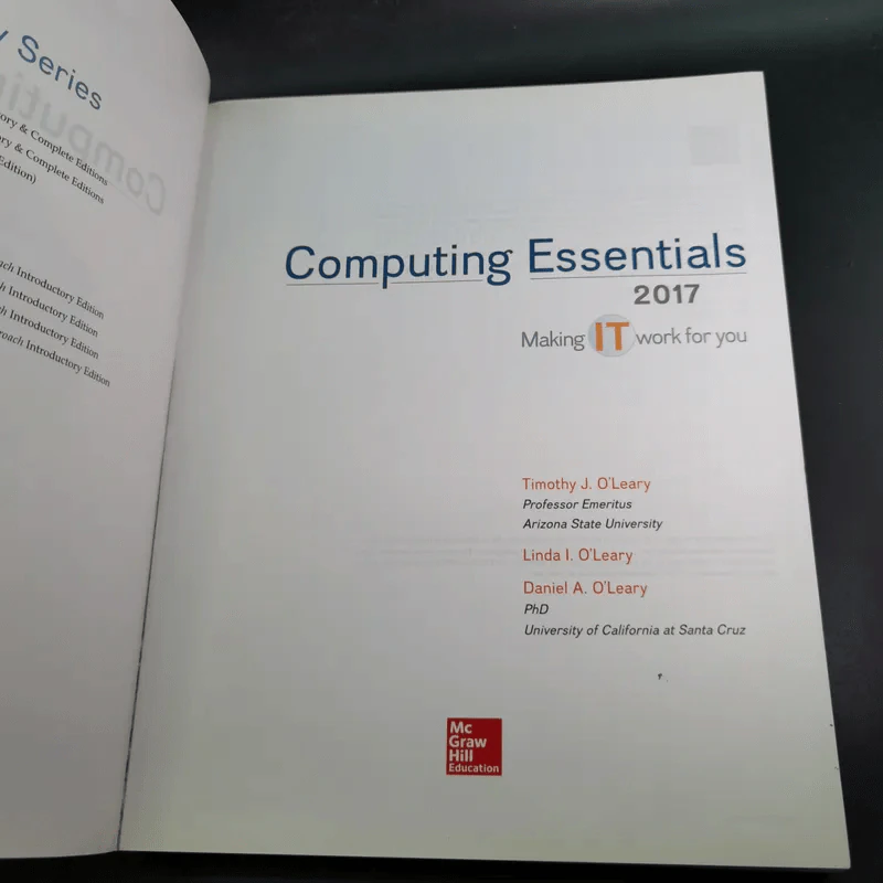 Computing Essentials 2017 รูปที่ 7