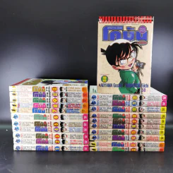 Detective Conan โคนัน Special Version ภาคพิเศษ 22 เล่มจบ รูปที่ 1