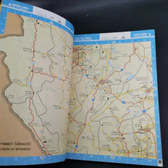 แผนที่เส้นทางประเทศไทยและกรุงเทพมหานคร รูปที่ 9