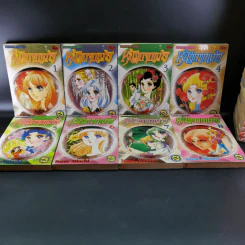 หน้ากากแก้ว เล่ม 1-47,49 รูปที่ 15