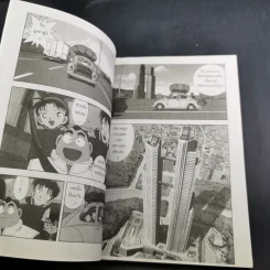 ยอดนักสืบ โคนัน ตอน นับถอยหลังสู่สวรรค์ เล่ม 1-2 (ขาดเล่ม 3) รูปที่ 9