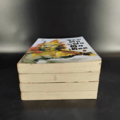 จอมคนแผ่นดินเดือด เล่ม 2,3,4 รูปที่ 3