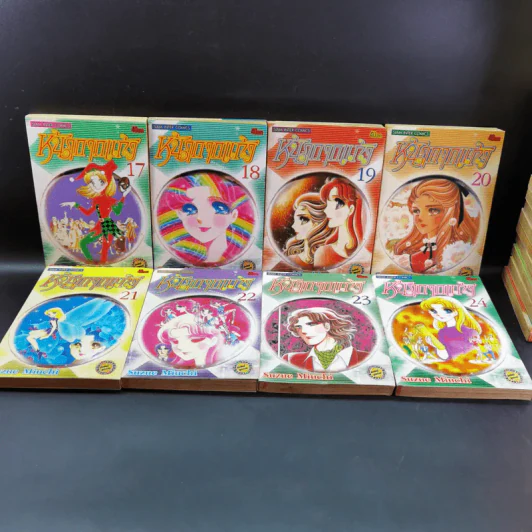 หน้ากากแก้ว เล่ม 1-47,49 รูปที่ 17