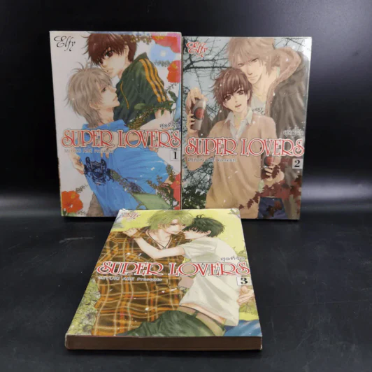 การ์ตูนวาย สุดที่รัก Super Lovers เล่ม 1-3 รูปที่ 1